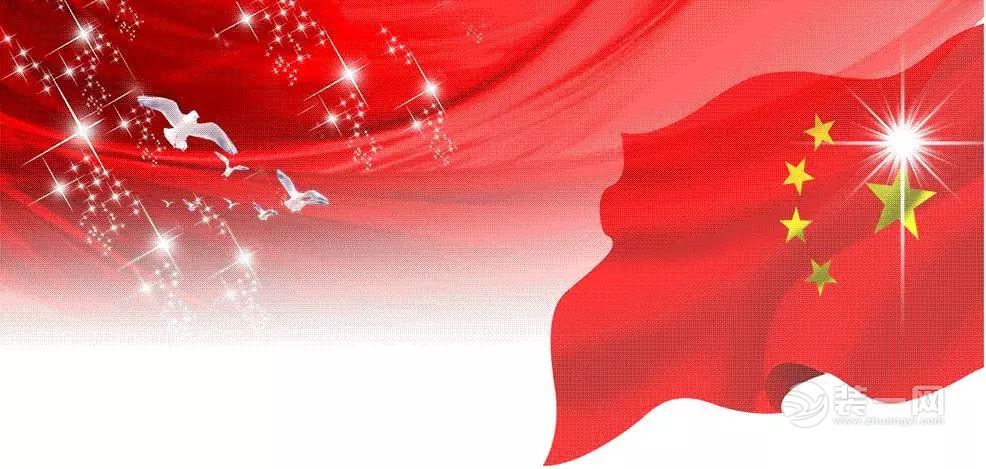 90 周 年 庆 庄严的国歌声中,五星红旗冉冉升起,全场官兵高唱国歌,向国旗敬礼。高亢嘹亮的检阅号角响起,一辆野战检阅车向着受阅部队缓缓驶去,习主席神采奕奕站在检阅车中央。 阅兵总指挥、中部战区司令员韩卫国上将向习主席报告:主席同志,受阅部队准备完毕,请您检阅! 开始!随着习主席一声令下,雄壮激扬的《检阅进行曲》响起。迎着金色的阳光,习主席乘检阅车向东驶去。 同志们好主席好! 同志们辛苦了为人民服务! 一声声亲切问候,表达了三军统帅对将士们的亲切关怀。一次次响亮回答,抒发了